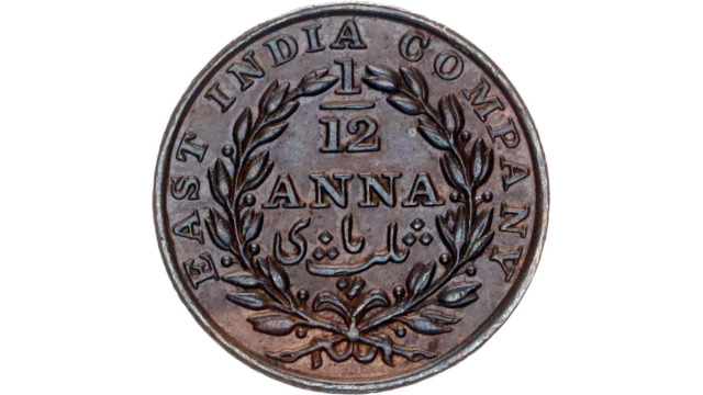 1/12 anna